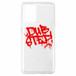 Чохол для Oppo A74 4G Dub Step Графіті - PrintSalon