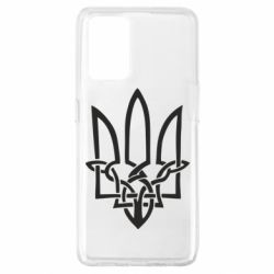 Чохол для Oppo A74 4G Emblem 17 - PrintSalon