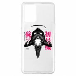 Чохол для Oppo A74 4G ЕВА 01 - PrintSalon