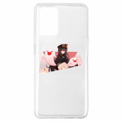 Чохол для Oppo A74 4G Genshin Impact Hu Tao - PrintSalon