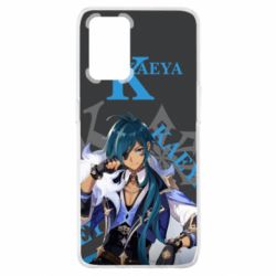 Чохол для Oppo A74 4G Genshin Impact Kaeya - PrintSalon
