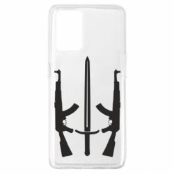 Чохол для Oppo A74 4G Герб добровольчих батальйонів - PrintSalon