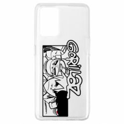 Чохол для Oppo A74 4G Gorillaz group - PrintSalon