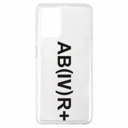 Чехол для Oppo A74 4G Группа крови (4)АВ+ - PrintSalon