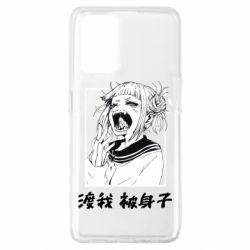 Чехол для Oppo A74 4G Himiko toga - PrintSalon