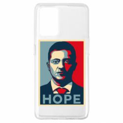 Чехол для Oppo A74 4G Hope - PrintSalon