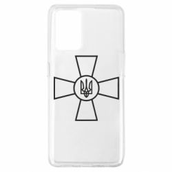 Чехол для Oppo A74 4G Хрест ЗСУ - PrintSalon