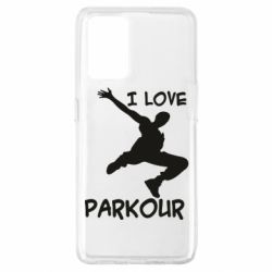 Чехол для Oppo A74 4G I love parkour - PrintSalon