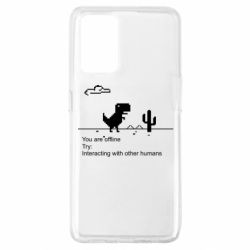 Чехол для Oppo A74 4G Internet Dinosaur - PrintSalon