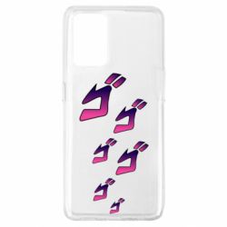 Чехол для Oppo A74 4G jojo hieroglyphs - PrintSalon