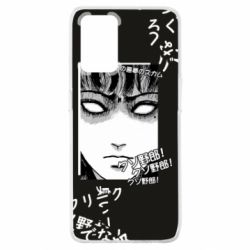 Чехол для Oppo A74 4G Junji Ito - Shock - PrintSalon