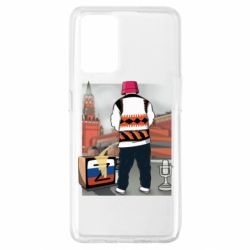 Чехол для Oppo A74 4G Калуш и рашка - PrintSalon