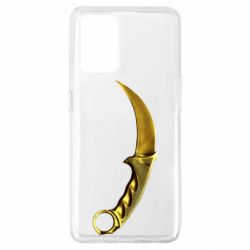 Чохол для Oppo A74 4G Karambit Gold Standoff 2 - PrintSalon