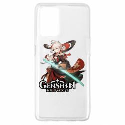 Чехол для Oppo A74 4G Kazuha - PrintSalon