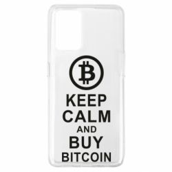 Чехол для Oppo A74 4G Keep calm and by bitcoin - PrintSalon