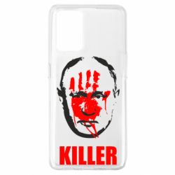 Чехол для Oppo A74 4G KILLER - PrintSalon