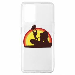 Чохол для Oppo A74 4G Lion king silhouette