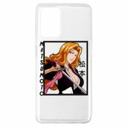 Чохол для Oppo A74 4G Мацумото