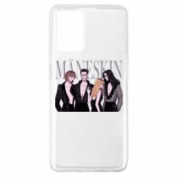 Чехол для Oppo A74 4G Манескин - PrintSalon