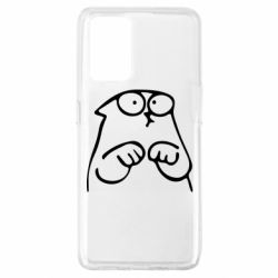 Чехол для Oppo A74 4G Милый Кот Саймона - PrintSalon