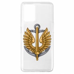Чехол для Oppo A74 4G Морская Пехота Украины - PrintSalon