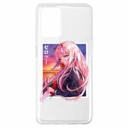 Чехол для Oppo A74 4G Ноль Два - PrintSalon