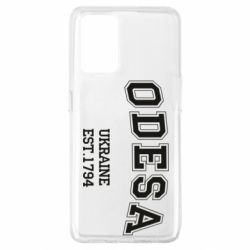 Чехол для Oppo A74 4G Odesa - PrintSalon