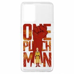 Чохол для Oppo A74 4G One Punch Man Saitama - PrintSalon