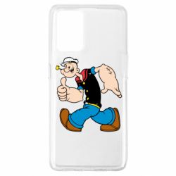 Чехол для Oppo A74 4G Papay - PrintSalon