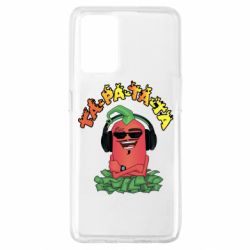 Чехол для Oppo A74 4G Перец Эдисон и доллары - PrintSalon