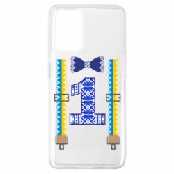 Чехол для Oppo A74 4G Первоклассник - PrintSalon