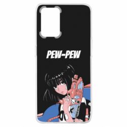 Чехол для Oppo A74 4G Pew-Pew - PrintSalon