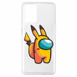 Чохол для Oppo A74 4G Pikachu Among Us - PrintSalon