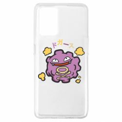 Чехол для Oppo A74 4G Pokemon Koffing - PrintSalon