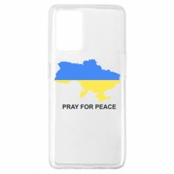 Чехол для Oppo A74 4G Pray for peace - PrintSalon
