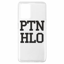 Чехол для Oppo A74 4G PTN HLO - PrintSalon