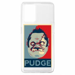 Чехол для Oppo A74 4G Pudge aka Obey - PrintSalon