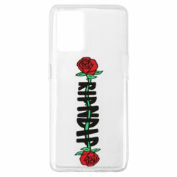 Чехол для Oppo A74 4G RipnDip rose - PrintSalon