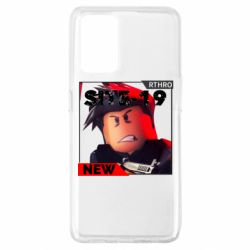 Чехол для Oppo A74 4G Roblax Site-19 - PrintSalon