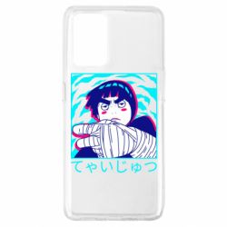 Чохол для Oppo A74 4G Rock Lee Naruto - PrintSalon