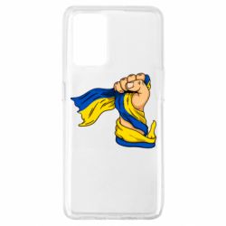 Чехол для Oppo A74 4G Рука с украинским флагом - PrintSalon