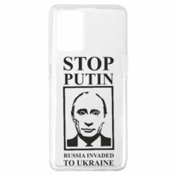 Чехол для Oppo A74 4G RUSSIA INVADED TO UKRAINE - PrintSalon