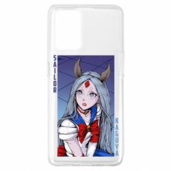 Чохол для Oppo A74 4G Sailor Kaguya