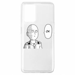 Чехол для Oppo A74 4G Saitama ok - PrintSalon