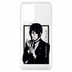 Чохол для Oppo A74 4G Sebastian Michaelis butler - PrintSalon