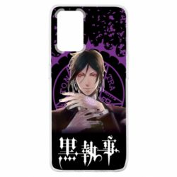 Чохол для Oppo A74 4G Sebastian Michaelis - PrintSalon