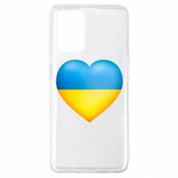 Чехол для Oppo A74 4G Серце патріота - PrintSalon