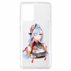 Чехол для Oppo A74 4G Shenhe - PrintSalon