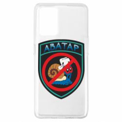 Чехол для Oppo A74 4G Шеврон Анти Аватар - PrintSalon