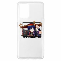 Чохол для Oppo A74 4G Скарамучча - PrintSalon